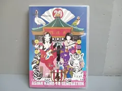 【送料無料】アジカン 映像作品集 13巻 DVD セット Amazon.co.jp: 映像作品集13巻 ~Tour 2016-2017「20th