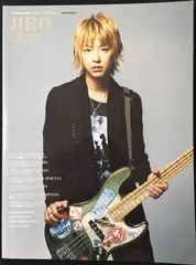 2025年最新】jiro bass glayの人気アイテム - メルカリ