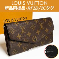 極上美品】ルイヴィトン LOUIS VUITTON モノグラム ジャイアント