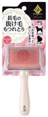 ペティオ (Petio) プレシャンテ ソフトスリッカーブラシ 長毛犬・長毛猫用