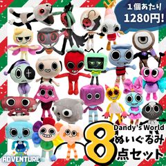 レア】ミラキュラス 海外ストア限定2017ぬいぐるみキーホルダー 3点 