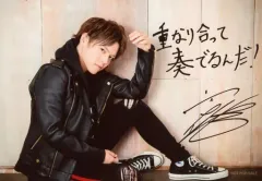 2025年最新】内田雄馬 サインの人気アイテム - メルカリ