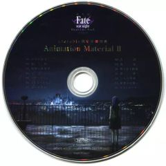 [중고]애니메이션 DVD 극장판 [Fate/stay night [Heaven's Feel] II.lost butterfly]ufotable 한정 점포 특전 Animation Material II