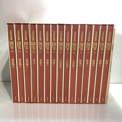 文化庁監修　毎日新聞社　国宝全１５巻セット　別冊　国宝便覧付き 文化庁監修 国宝 毎日新聞社 全15巻セット（国宝便覧付き）うち1