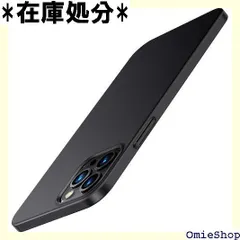 2024最新 肌触り良し TORRAS iPhone12 用ケース iPhone12Pro 用ケース 超薄 6.1インチ マット質感 PC ガラスフィルム付属 指紋防止 擦り傷防止 さらさら 手触り アイフォン 12 Pro用耐衝撃カバー eries 1421