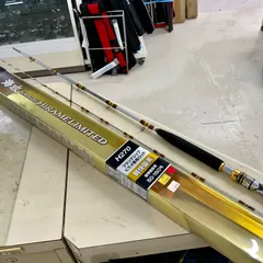 海攻（かいこう）ヒラメリミテッドLight HIRAME 235 - 65,200円