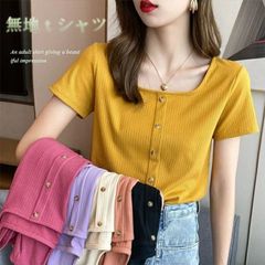 Item thumbnail for item 7d6afcd3-558a-4aa8-82a9-a0519ee17088