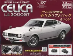 2026年最新】ラジコン セリカ lb2000gtの人気アイテム - メルカリ