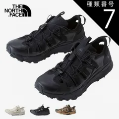 美品！2025年8月購入　2.3回使用　ベクティブタラバルブリーズ 2025年最新】ベクティブ タラバル ブリーズの人気アイテム - メルカリ