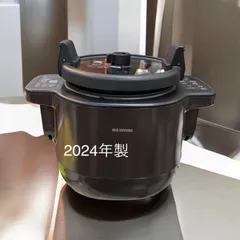 未使用 シェフドラム KDAC-IA2-T ブラウン Amazon | アイリスオーヤマ 自動かくはん式調理機 CHEF DRUM