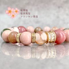 猫ちゃんフローライトのキーホルダー／天然石キーホルダー