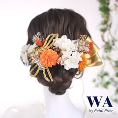 \\\ 再入荷 //　髪飾り【オレンジ】ドライフラワー ウェディング 成人式 前撮り K-74