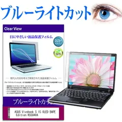 【非売品】ASUS APE フィギュア【新品未開封】 2025年最新】ASUs vivobook bapeの人気アイテム - メルカリ