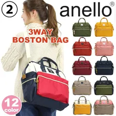 リュック レディース anello アネロ 正規品 3WAYバッグ リュックサック ボストンバッグ ボストンリュック バッグ カバン ショルダー ショルダーバッグ デイパック バックパック メンズ 男女兼用 中学生 高校生 大学生 通勤 通学 旅行 A4