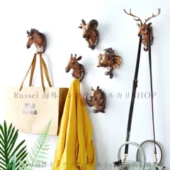 ウォールフック アニマル 壁掛けフック アンティークブロンズ 鹿  動物 欧風 スタイル 手彫り おしゃれ インテリア 装飾フック レトロ