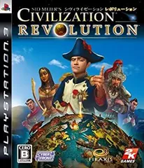 【中古】「非常に良い」シヴィライゼーション レボリューション スタンダード - PS3