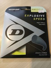 新品 アドミラル 2025秋冬 サイドフラップレイヤードショーツ ベージュ ✨️アドミラル2025秋冬最新作✨️サイドフラップレイヤード