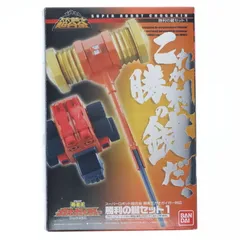 スーパーロボット超合金 勇者王ガオガイガー/勝利の鍵セット1&2　3種セット スーパーロボット超合金 勝利の鍵セット2 | 魂ウェブ