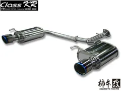 2025年最新】マークx130マフラーの人気アイテム - メルカリ
