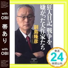 2026年最新】無言購入大歓迎◎の人気アイテム - メルカリ