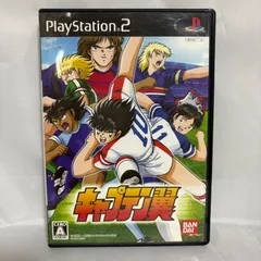 PS2 キャプテン翼 プレステ2 ゲームソフト 動作確認済 [中古]