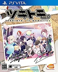 【中古】(非常に良い)【PSVita】ツキトモ。-TSUKIUTA. 12 memories-