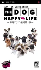 【中古】THE DOG HAPPY LIFE - PSP
