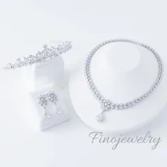【ブランド公式】P013N004T006 3点セット ブライダルアクセサリー フィノジュエリー イヤリング ビジュー キュービック キュービックジルコニア ウェディング ブライダル 花嫁 結婚式 ウエディングアクセサリー 海外挙式 2次会 パーティー ゲスト
