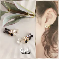 お花✿*:大人可愛い ピアスorイヤリング♪ハンドメイド