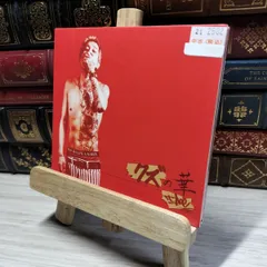 2025年最新】t-ace cdの人気アイテム - メルカリ