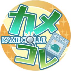 ヴァイスシュヴァルツ Fkz/W65-003FBR[FBR]：(ホロ)銀髪の