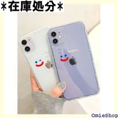 2024年最新】iphonex ケース スマイルの人気アイテム - メルカリ