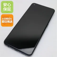 OPPO Reno5 A 本体 中古 SIMフリー Y!mobile版 OPPO Reno5 A 商品一覧｜ムスビー【中古スマホ・中古タブレット