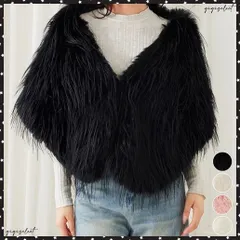 ファーケープ ファーショール 防寒肩掛け エコファーボレロケープ韓国風 ボリュームファーポンチョレディース きれいめドレスケープ 暖かい 結婚式ストールパーティー ふわふわファー秋冬 発表会披露宴同窓会 ゴージャス衣装大人