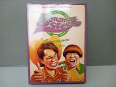バナナマン BANANA STEAK DVD-BOX I II セット - メルカリ