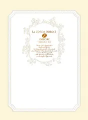 【中古】金色のコルダ2f(フォルテ) アンコール トレジャーBOX(「星奏学院入学ガイドブック」、「パヒュームボトル&パヒュームボトルペンダントセット」、「星奏学卒業アルバム」、「贈る言葉CD」同梱) - PSP