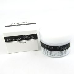 未開封】綺白美 KIHAKUBI キハクビ ホワイトパック 60g - メルカリ