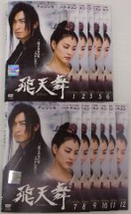 KT₂ 0193 2PMテギョンの 私たち結婚しました collection（日本語