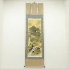 2026年最新】肉筆絹本画の人気アイテム - メルカリ