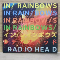 In Rainbows: RADIOHEAD: Amazon.ca: Music