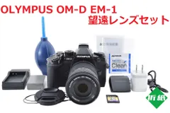 2023年最新】Olympus E-300 レンズセットの人気アイテム - メルカリ