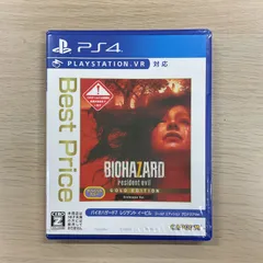 PS4 バイオハザード7 レジデント イービル ゴールドエディション グロテスクVer.