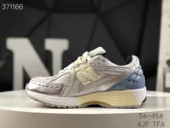 2024年最新】kitH new balanceの人気アイテム - メルカリ