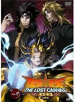 【メルカリ便】聖闘士星矢 外伝 6巻　アニメイト 特典 イラストペーパー メルカリ便】聖闘士星矢 外伝 6巻 アニメイト 特典 イラスト