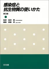 2024年最新】馨。の人気アイテム - メルカリ