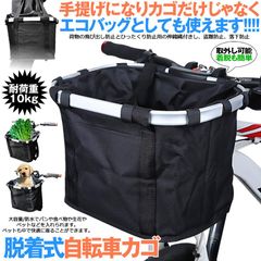 Item thumbnail for item d8928ad6-7488-4054-95e2-e35dc5ff8b52