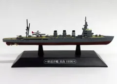 2025年最新】世界の軍艦コレクションの人気アイテム - メルカリ