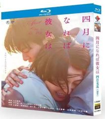 新品未開封 プライド DVD BOX 〈6枚組〉 新品プライド DVD BOX 〈6枚組〉
