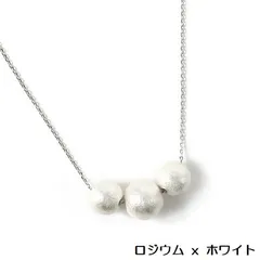 ☆Necklace☆ ３ピースコットンパール