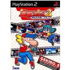 【中古】PS2 激写ボーイ2 ～特ダネ大国ニッポン～